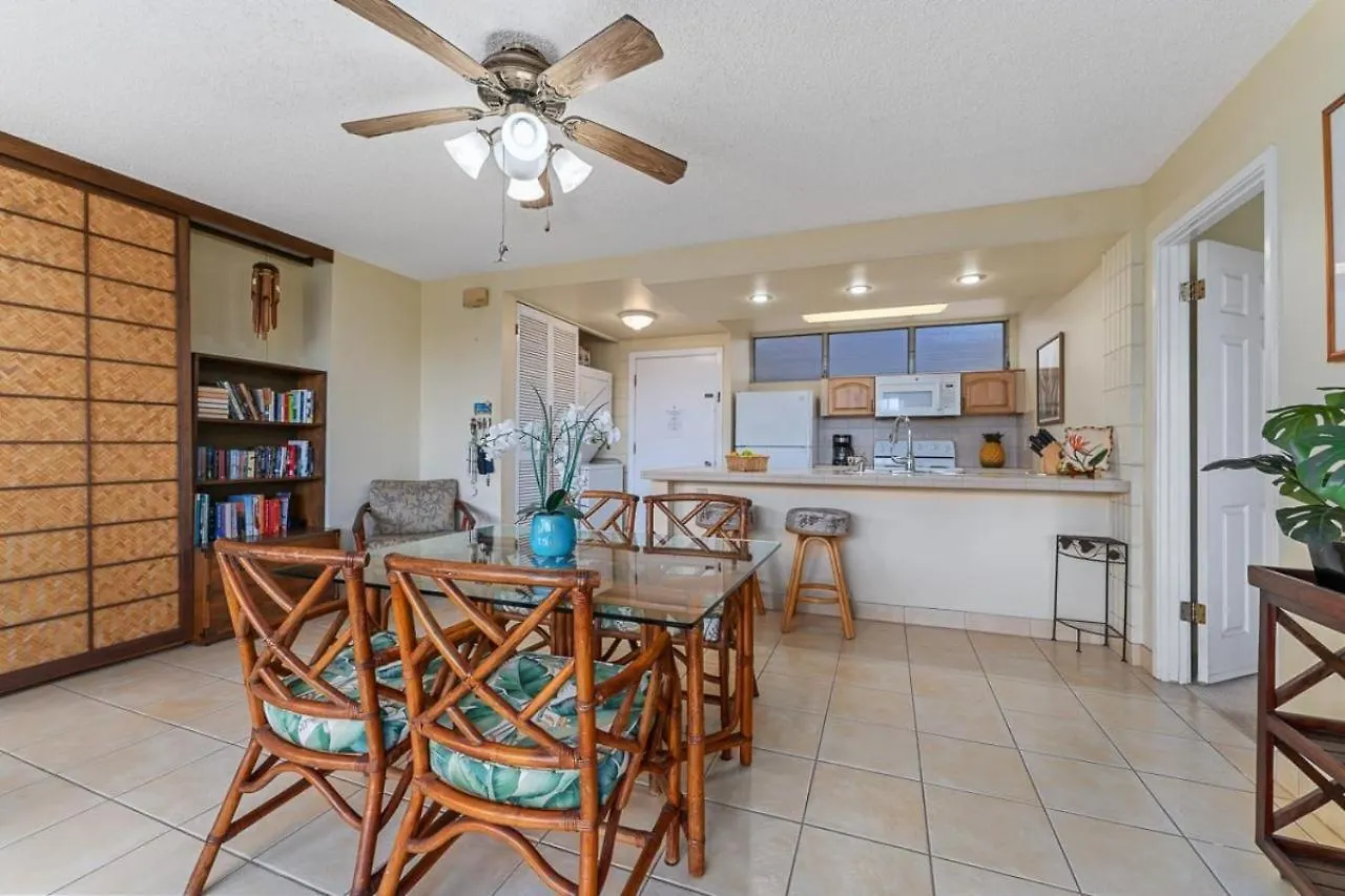 Haleakala Shores A305 Wailea