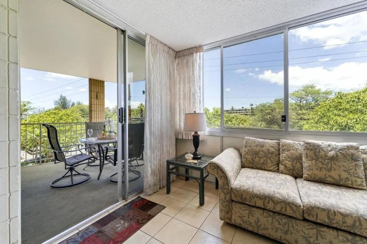 Haleakala Shores A305 Wailea